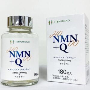 NMN+Q 180粒 ニコチンアミド・モノヌクレオチド+ケルセチン