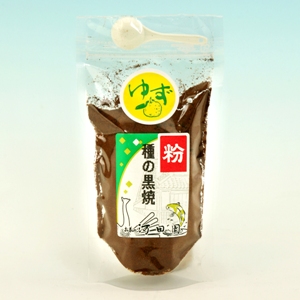 ゆず 種 黒焼　100g　 島根県 エコロジー 農産物 柚子 津和野