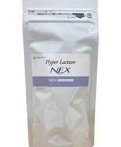 ハイパーラクタムNEX(ネックス)