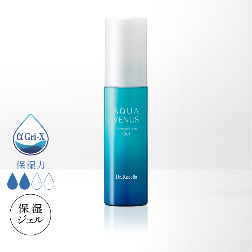 【ドクターリセラ】ピュアモイスチャージェル 50mL