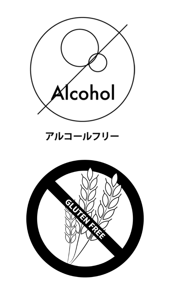 Next C nano(ネクストシーナノ) - 画像 (7)