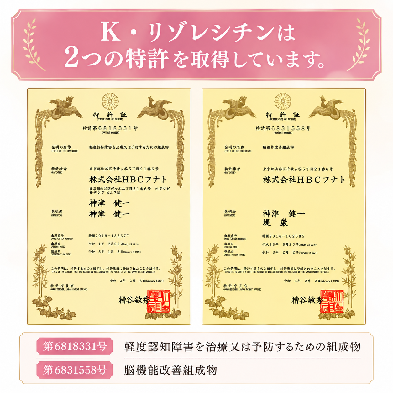 Next K(ネクストケイ)核酸入り生ゼリー ブルーベリー風味 - 画像 (3)