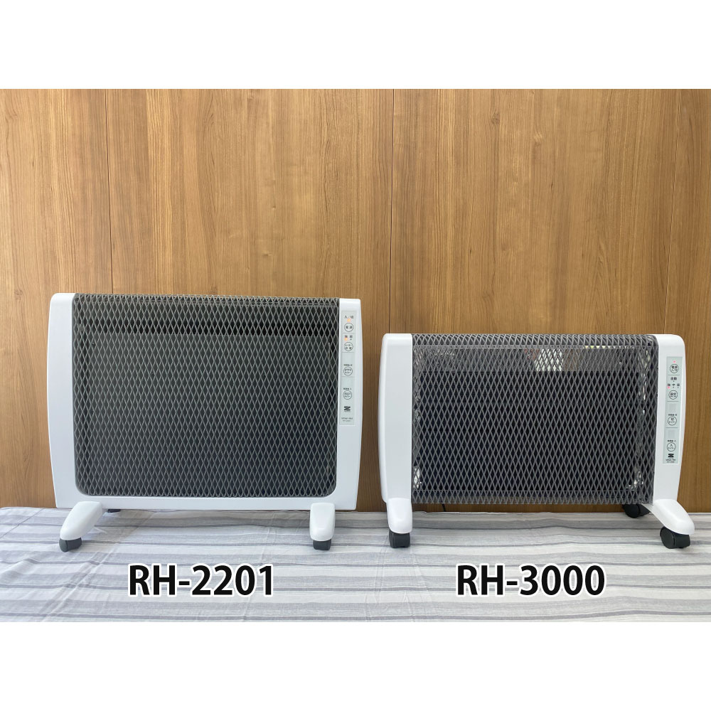ゼンケン アーバンホット RH-3000(2025年度版) - 画像 (5)
