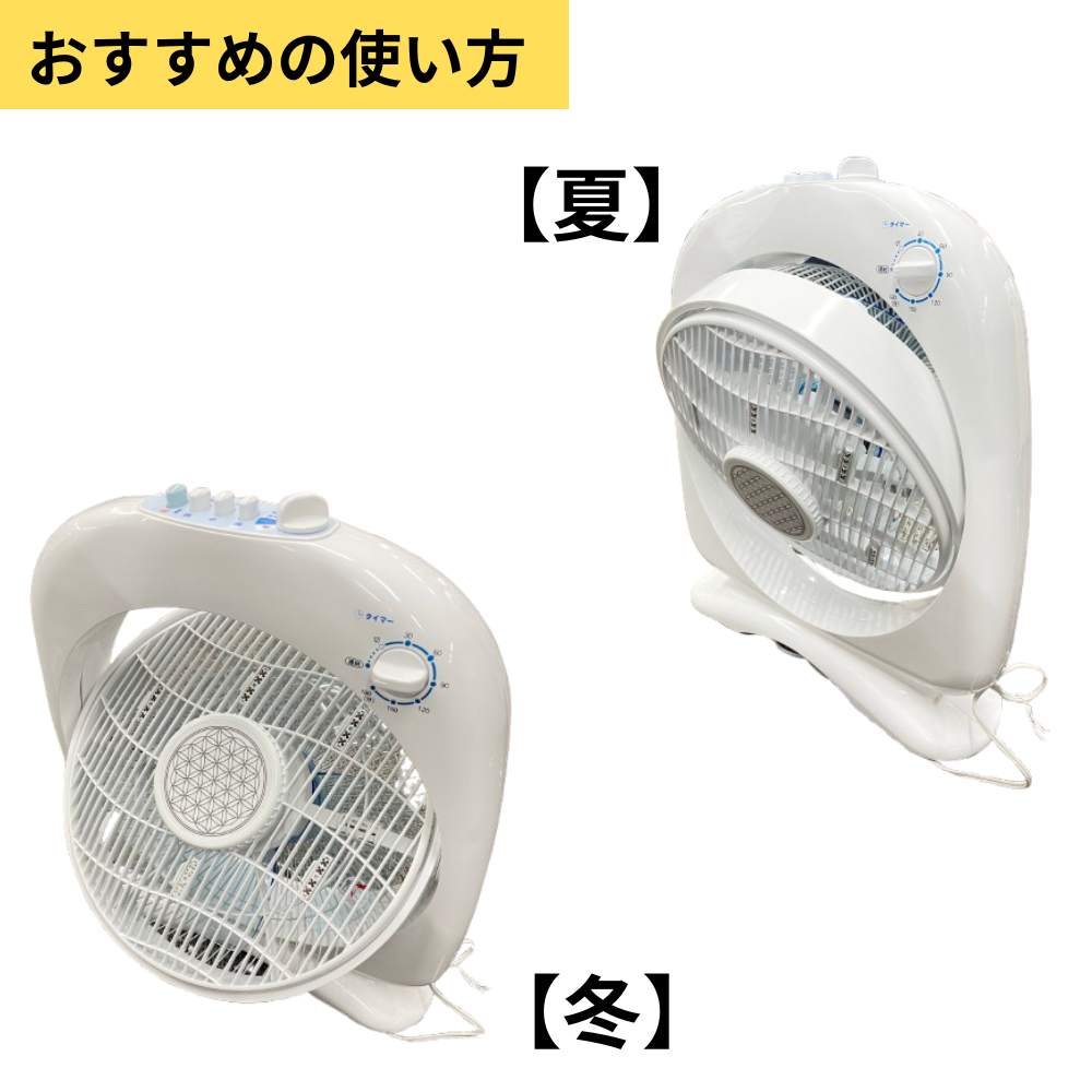 新林の滝 オールホワイト・ブルー - 画像 (2)